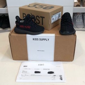 NWT BLACK YEEZY BOOST V2 INFANT SIZE 5K